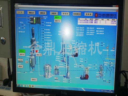 云南某乙炔廠9.jpg 云南某乙炔廠9.jpg